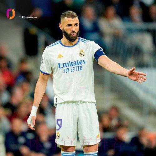 金球已预定?本泽马1传1射! 本赛季43场进43球 金球已预定?本泽马1传1射! 本赛季43场进43球