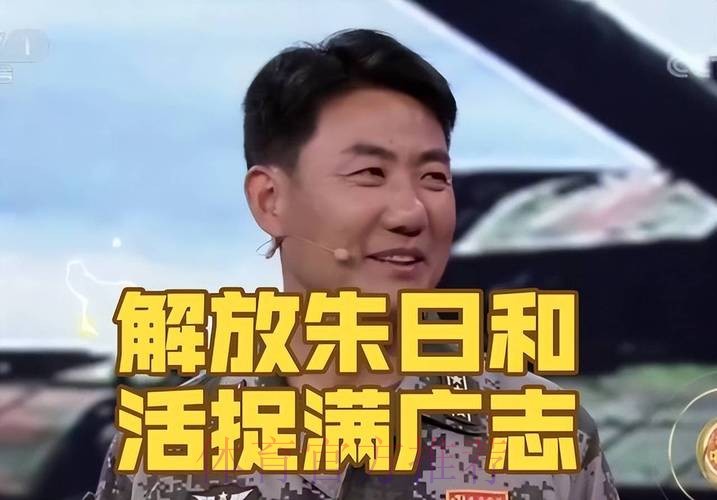 名宿:蓝军还没完全出局 顶尖对决比拼的谁犯错少 名宿:蓝军还没完全出局 顶尖对决比拼的谁犯错少