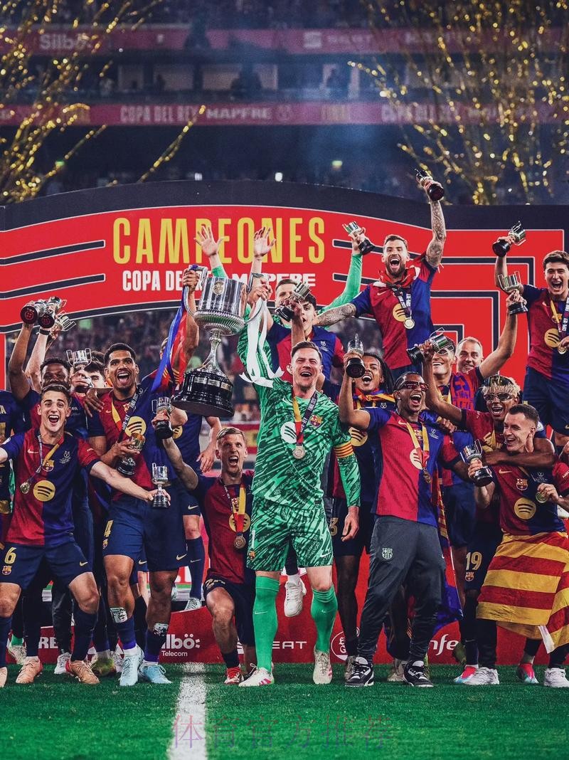 连斩强敌!毕巴先后击败巴萨皇马晋级国王杯4强 连斩强敌!毕巴先后击败巴萨皇马晋级国王杯4强