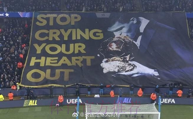 汉达:感觉今晚能赢下比赛 表现甚至比皇马更好 汉达:感觉今晚能赢下比赛 表现甚至比皇马更好