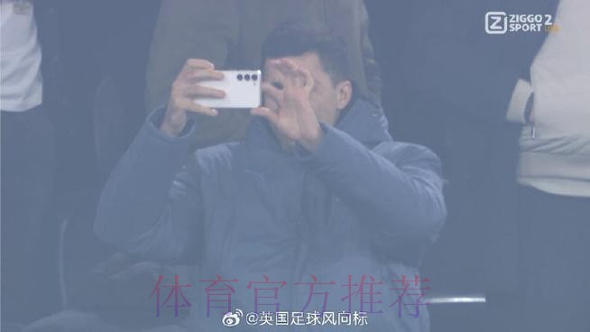 汉达:感觉今晚能赢下比赛 表现甚至比皇马更好 汉达:感觉今晚能赢下比赛 表现甚至比皇马更好