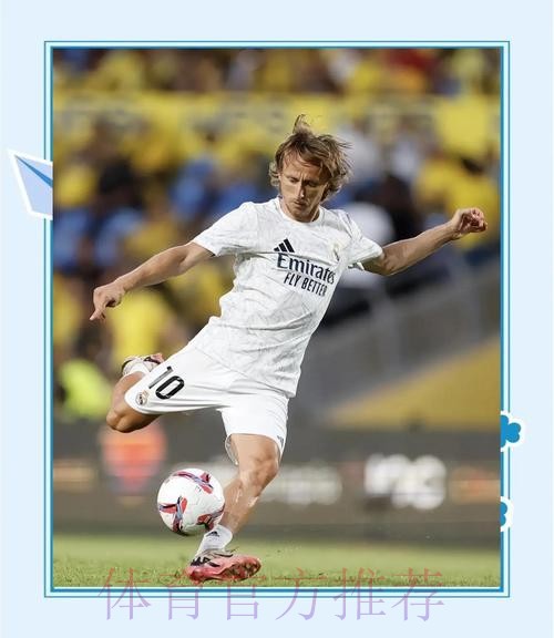 皇社官方不服:赢皇马很难 像今天这样吹 那更难